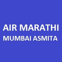 Air Marathi Mumbai Asmita