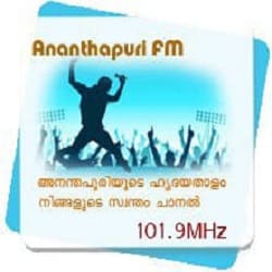 FM Ananthapuri