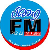 Pirai FM